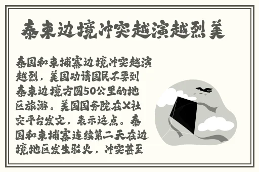 YSL蜜桃色