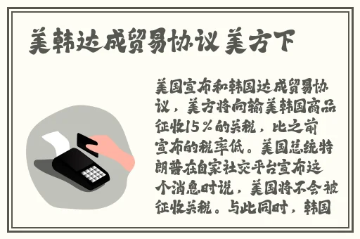 精品久久久久久亚洲偷窥
