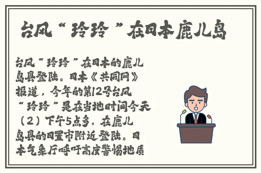 成人漫画羞羞漫画入口